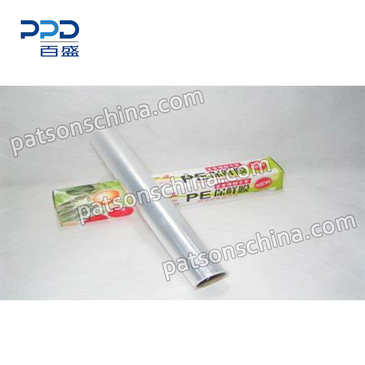 automatic 5 shaft cling film rewinder-3.jpg