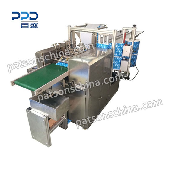 Cooling gel patch production line.jpg