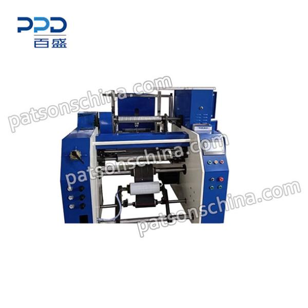 4 shafts automatic PE/PVC cling film dotted rewinder