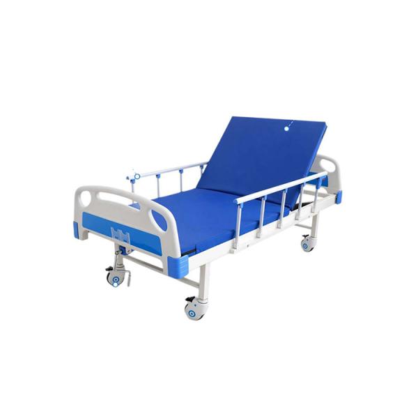 Adjustable nursing bed