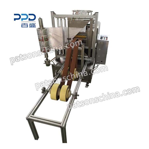 Automatic Medical Plaster Pad Packaging Machine