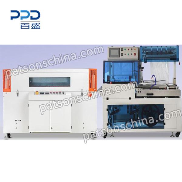 Cable shrinking packaging machine