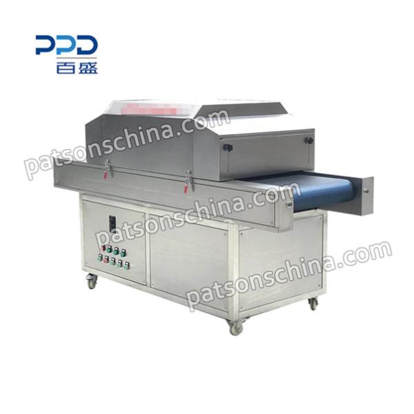Máquina de esterilización UV de alta calidad