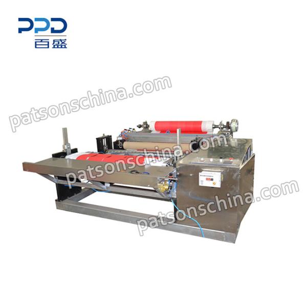 Non-woven fabric coreless perforated slitting and rewinding machine