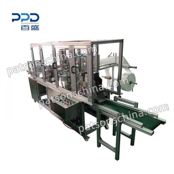 Safety cover automatic single piece alcohol wipes packaging machine