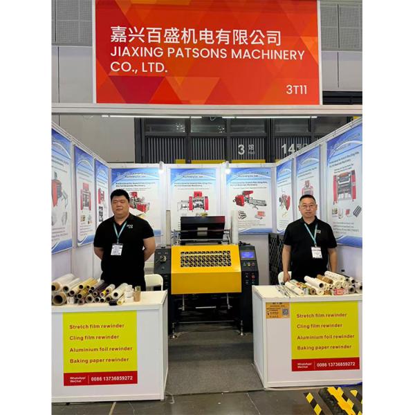 2026 CHINAPLAS trip has come to a successful conclusion