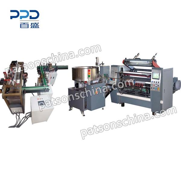 Automatic thermal paper roll packaging line