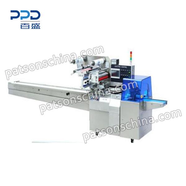 Reciprocating 3 side seal face mask packing machine