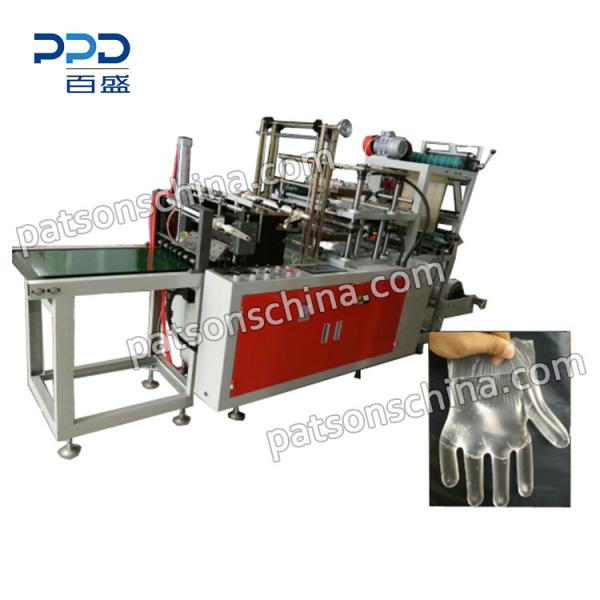 Semi automatic plastic gloves production machine