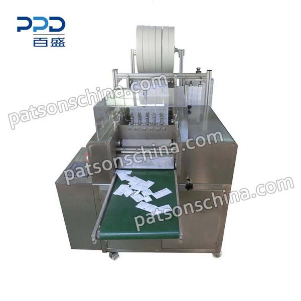 Vertical type automatic alcohol swab packaging machine